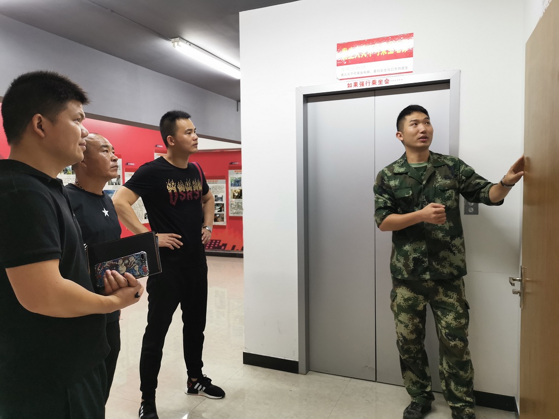 微信图片_20190708164349.jpg