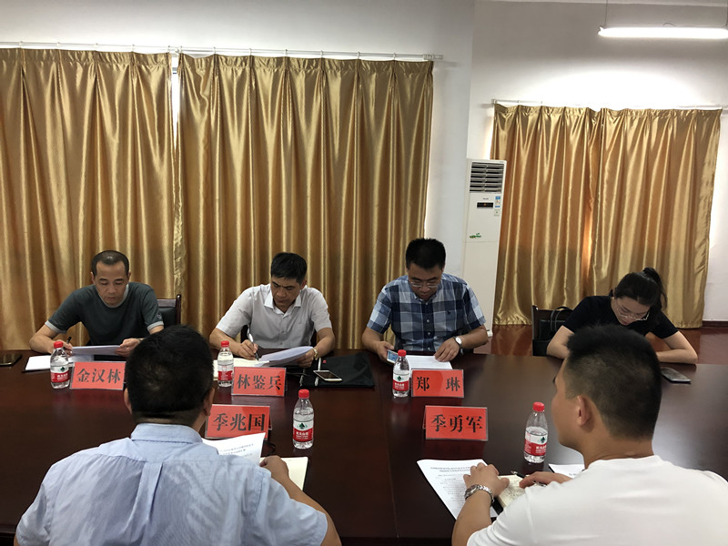 微信图片_20190906105632.jpg 微信图片_20190906105632.jpg