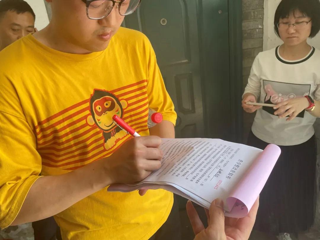 微信图片_20210512150441.jpg 微信图片_20210512150441.jpg