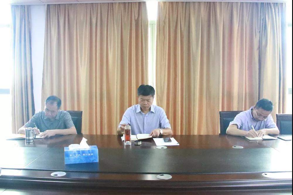 微信图片_20190906095609.jpg