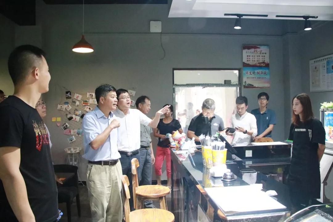 微信图片_20190906095554.jpg
