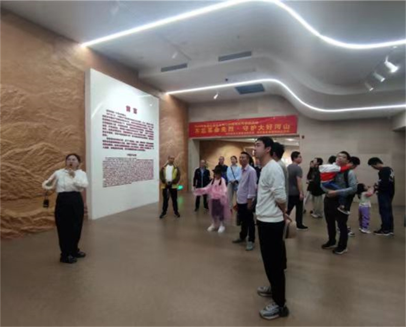 微信图片_20240501081431.jpg