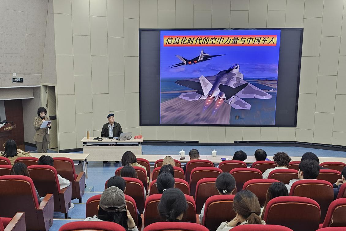 图片 2.png