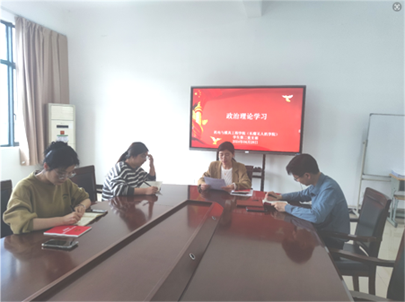 微信图片_20240501155514.png