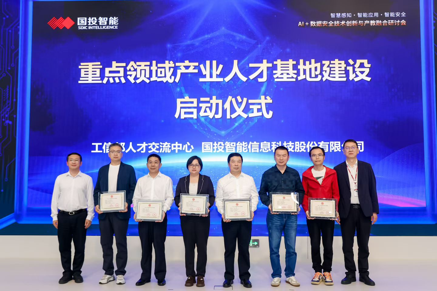 图片 1.png