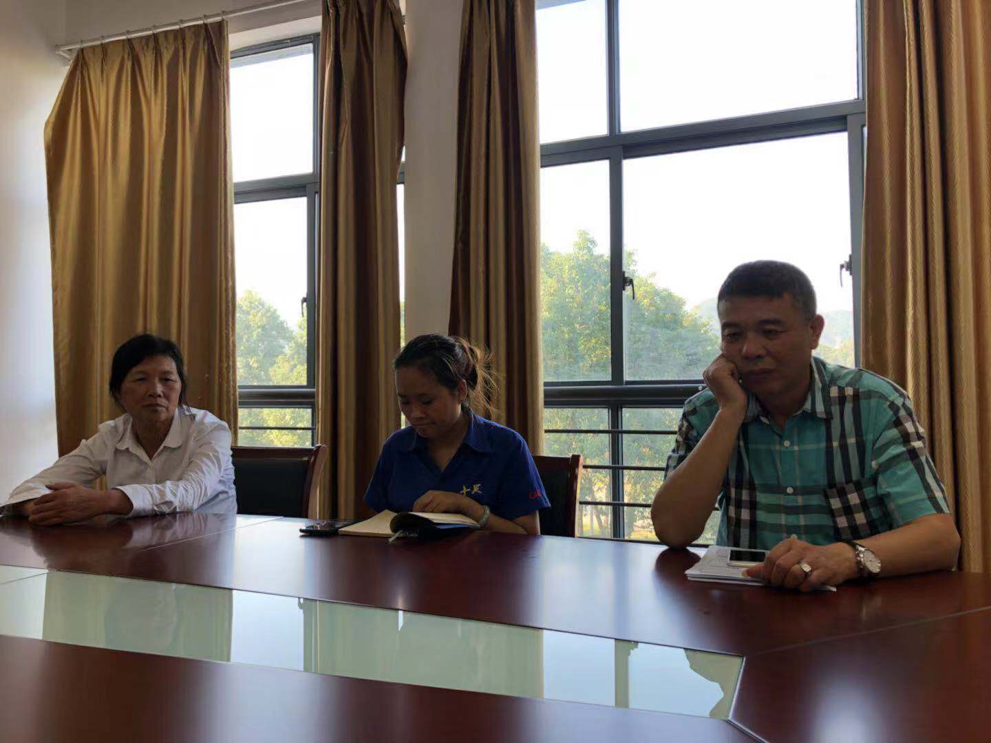微信图片_20191025091330.jpg 微信图片_20191025091330.jpg