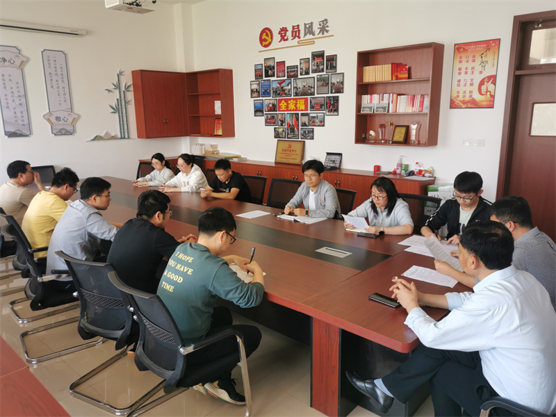 微信图片_20240422203916.png