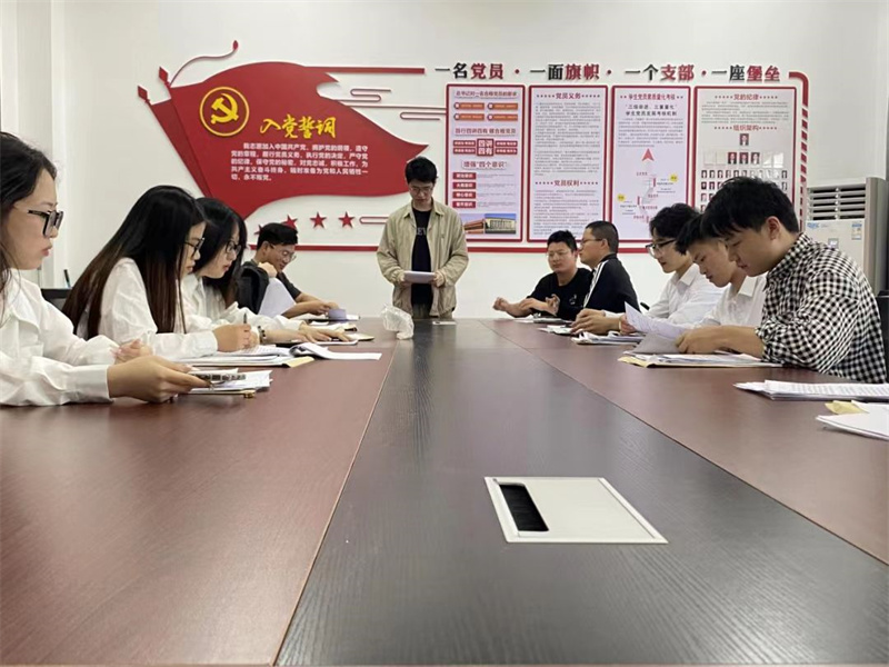 微信图片_20240618120833.jpg