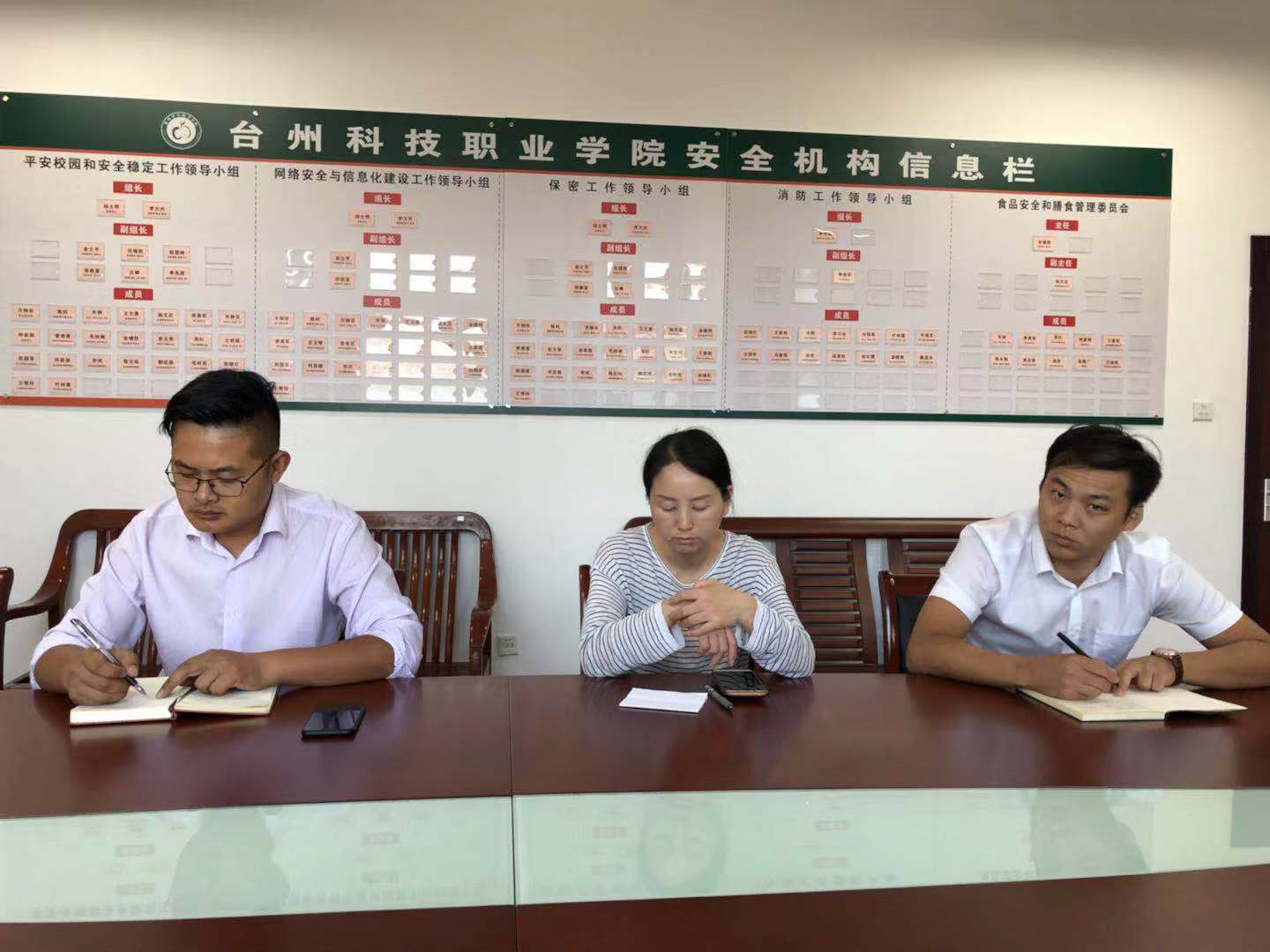 微信图片_20191025091333.jpg 微信图片_20191025091333.jpg