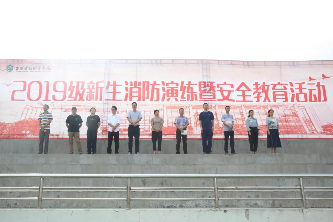 微信图片_20191008134004.jpg 微信图片_20191008134004.jpg