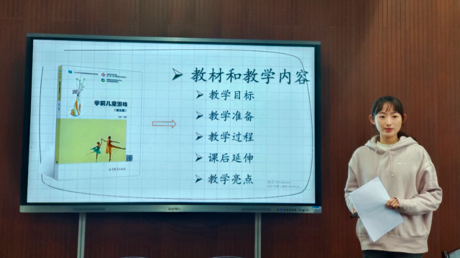 微信图片_20211220120848.png