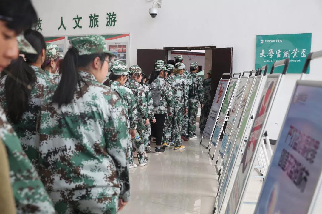 微信图片_20191008134027.jpg 微信图片_20191008134027.jpg