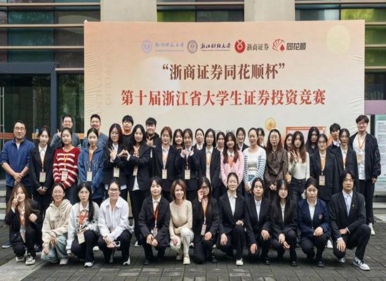 微信图片_20241125220928.jpg 微信图片_20241125220928.jpg