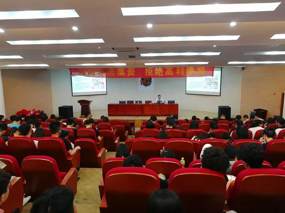 微信图片_20190528223851.jpg 微信图片_20190528223851.jpg