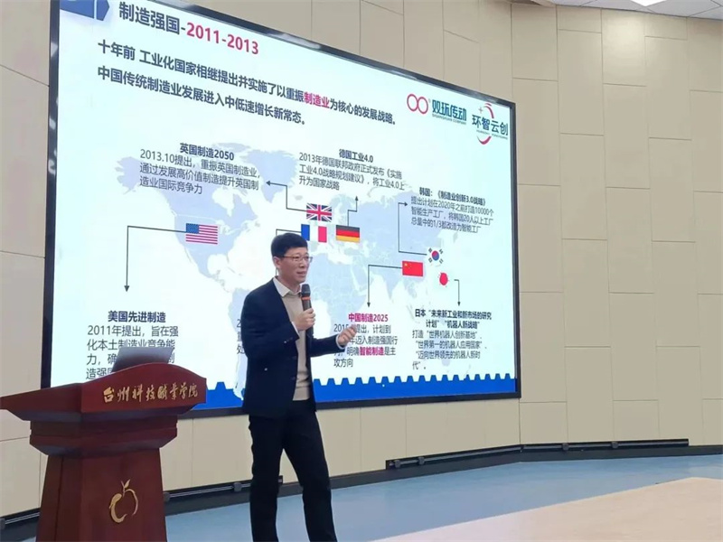 微信图片_20230406161339.jpg