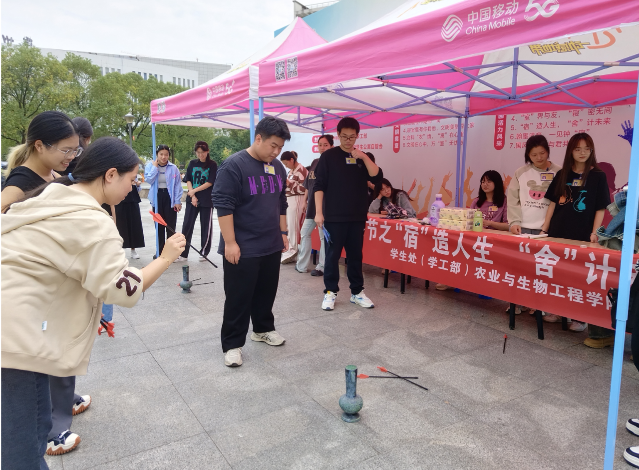 微信图片_20231030164404.png