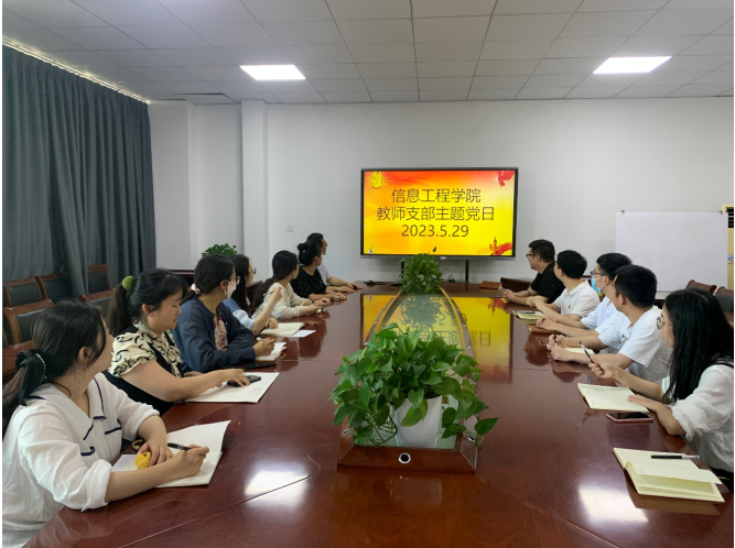 截图20230601095621.png 截图20230601095621.png