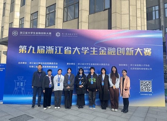 微信图片_20241125223620.png 微信图片_20241125223620.png