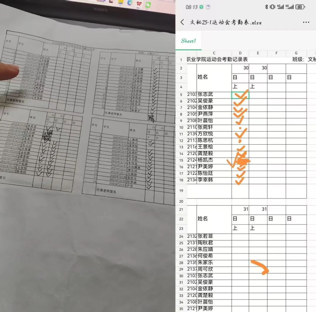 60be36997b90e63bf2b532d53a088dd9.jpg 60be36997b90e63bf2b532d53a088dd9.jpg