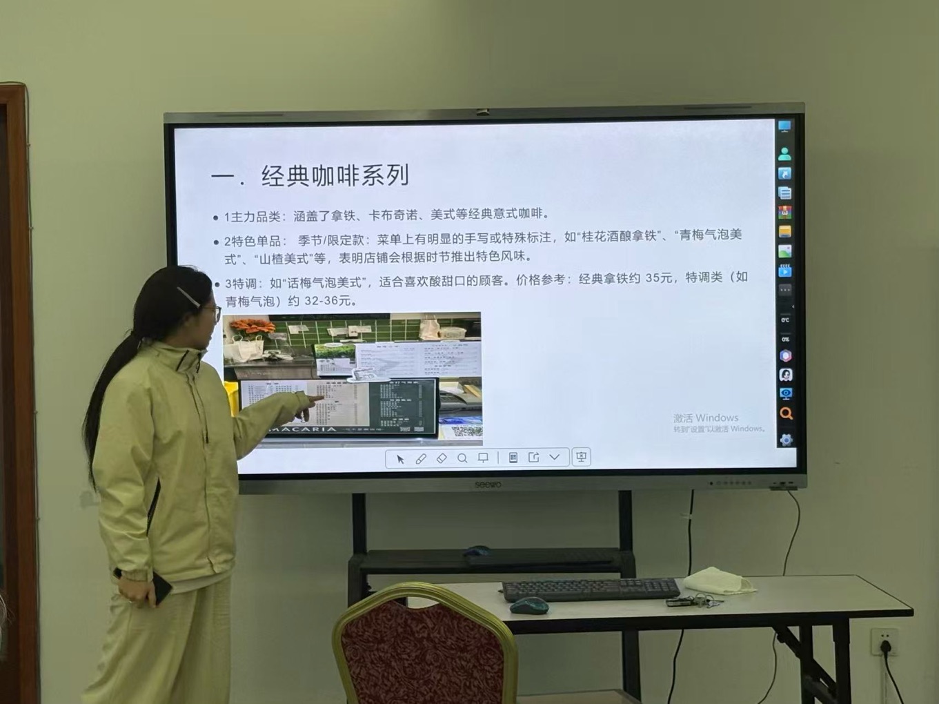 微信图片_20260407163749.jpg