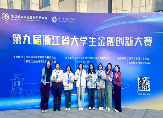 微信图片_20241125223615.png 微信图片_20241125223615.png