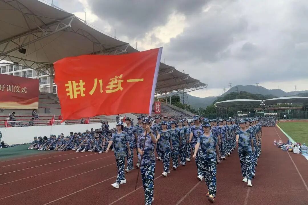 微信图片_2025-10-14_193506_468.jpg 微信图片_2025-10-14_193506_468.jpg