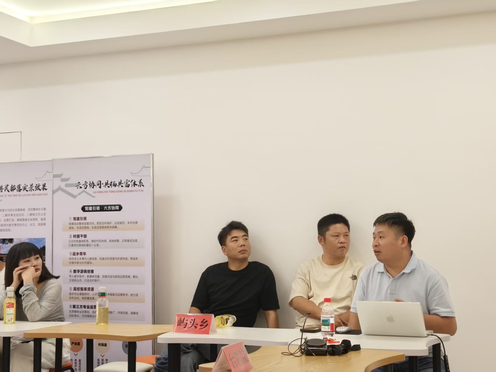 微信图片_20260707204905_112_56.jpg