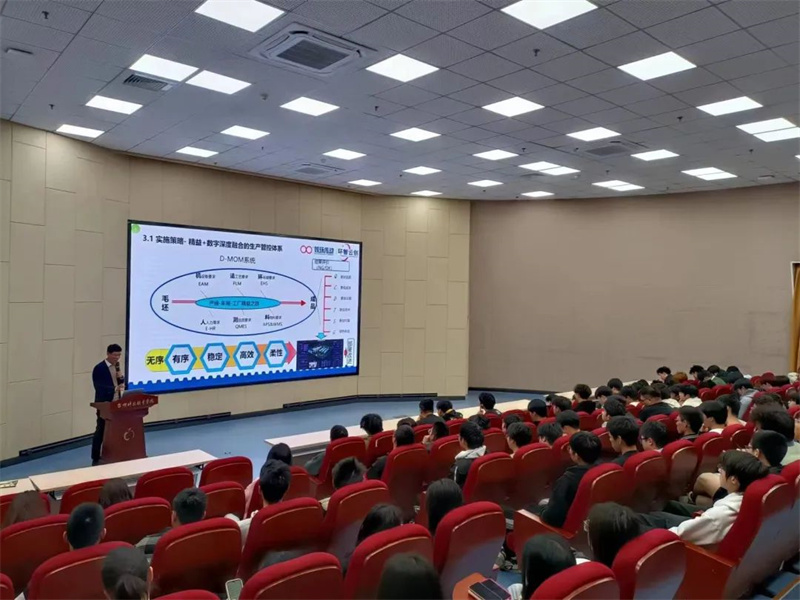 微信图片_20230406161333.jpg
