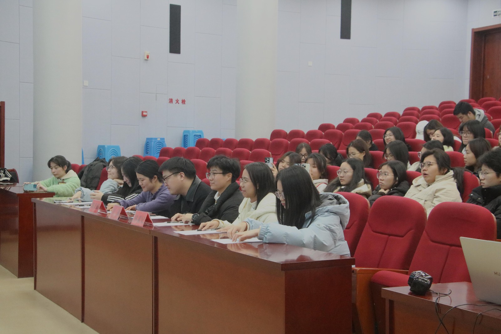 微信图片_20260102130438_92_2.jpg 微信图片_20260102130438_92_2.jpg