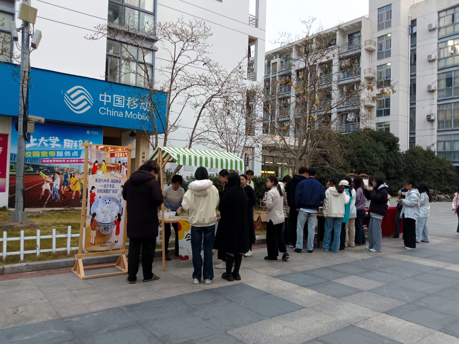 图片 1.jpg 图片 1.jpg