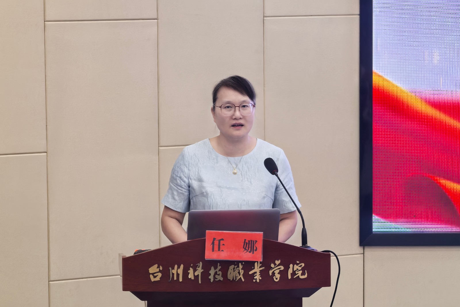 微信图片_2025-09-11_195804_638_副本.jpg 微信图片_2025-09-11_195804_638_副本.jpg
