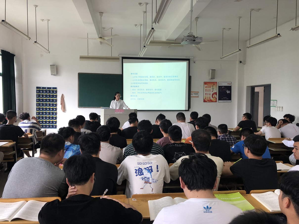 C:\Users\jing\Desktop\6.14 公开课\6.14 1.jpg C:\Users\jing\Desktop\6.14 公开课\6.14 1.jpg