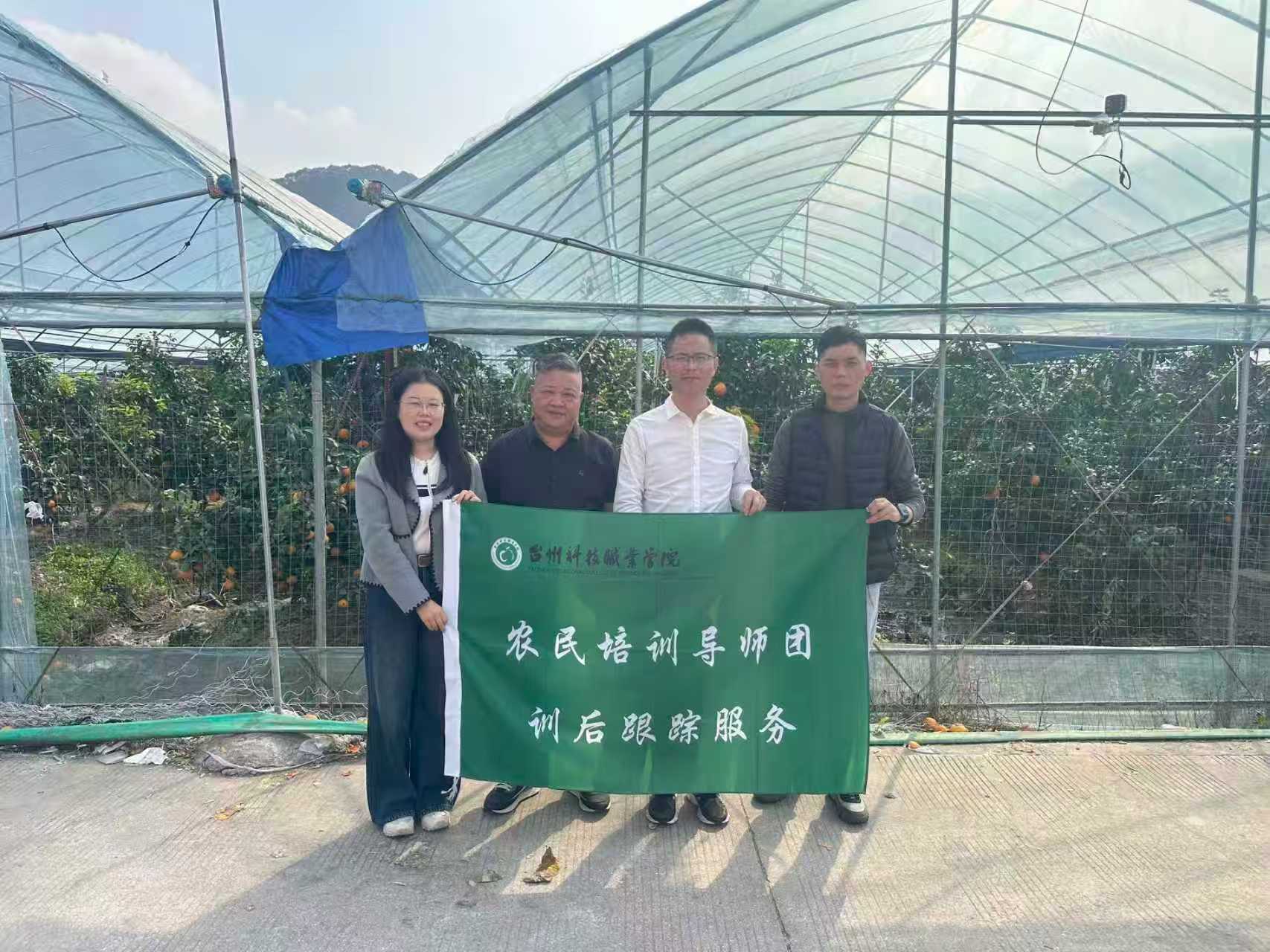 微信图片_20251212151141_169_5.jpg