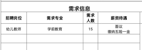图4.jpg 图4.jpg