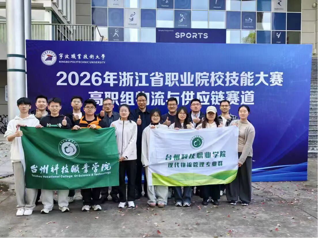 微信图片_2026-03-31_135521_497.jpg