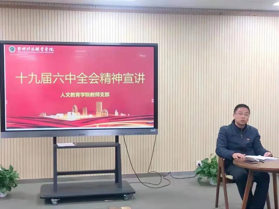 微信图片_20211214143023.jpg 微信图片_20211214143023.jpg
