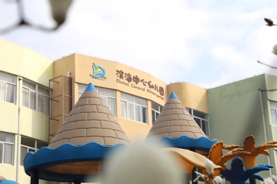 图1 (1).jpg 图1 (1).jpg
