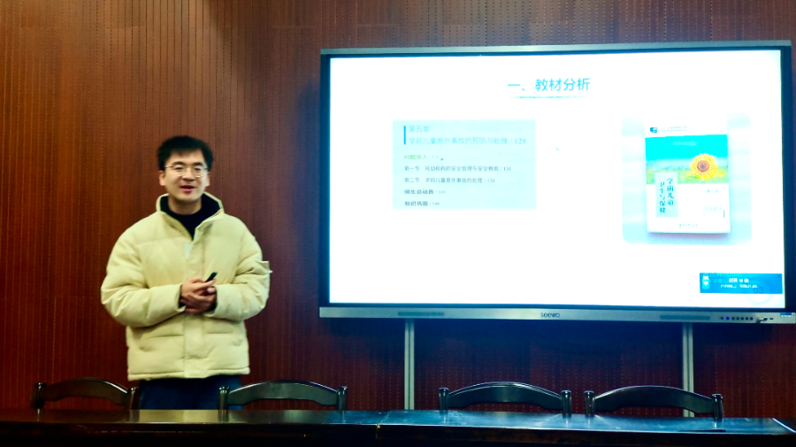 微信图片_20211220120852.png