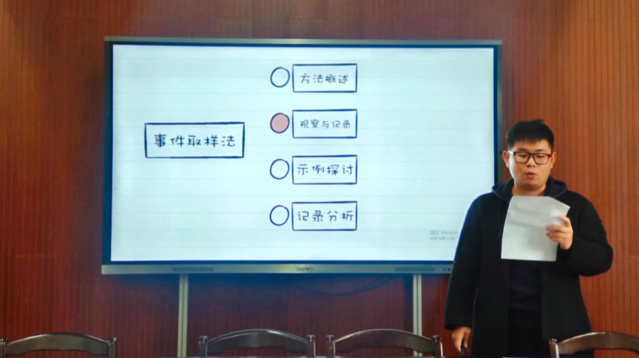 微信图片_20211220120904.png