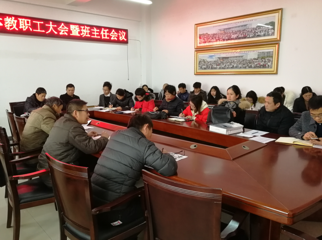超级截屏_20190102_173845.png 超级截屏_20190102_173845.png