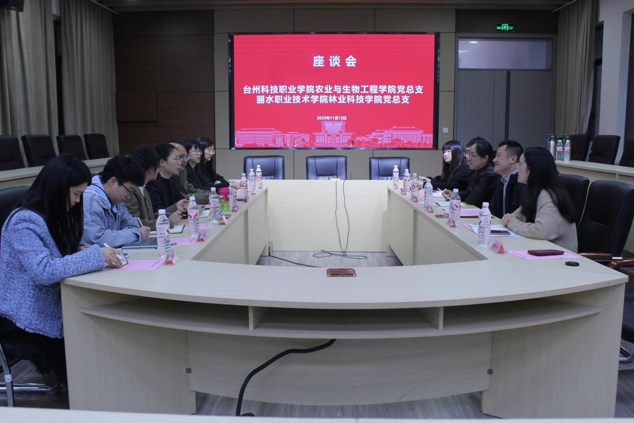 微信图片_2025-11-24_164952_124.png