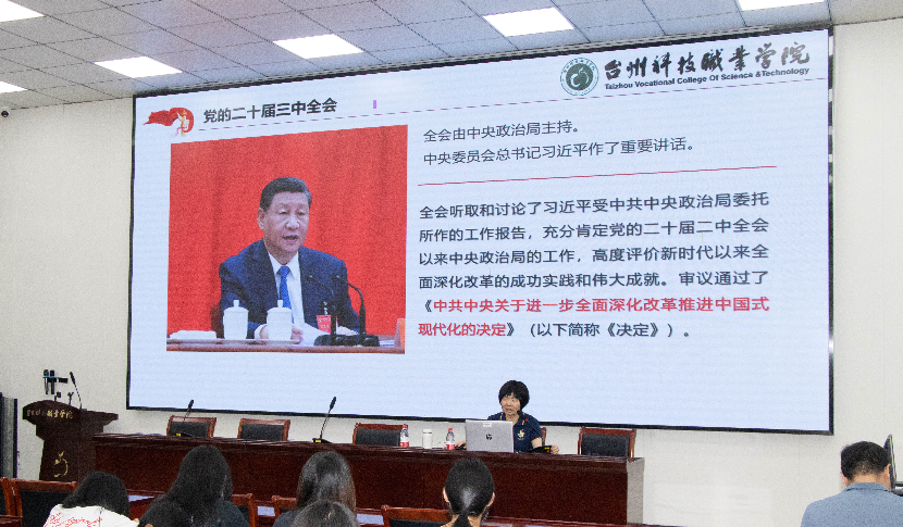微信图片_20250518233841.png 微信图片_20250518233841.png