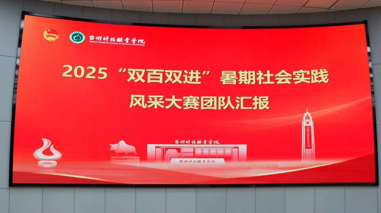 微信图片_2025-11-02_215342_189.jpg 微信图片_2025-11-02_215342_189.jpg