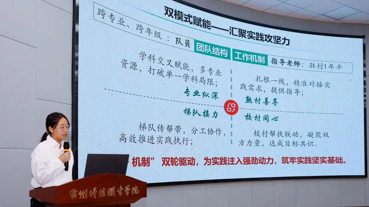 微信图片_2025-11-02_215429_650.jpg 微信图片_2025-11-02_215429_650.jpg
