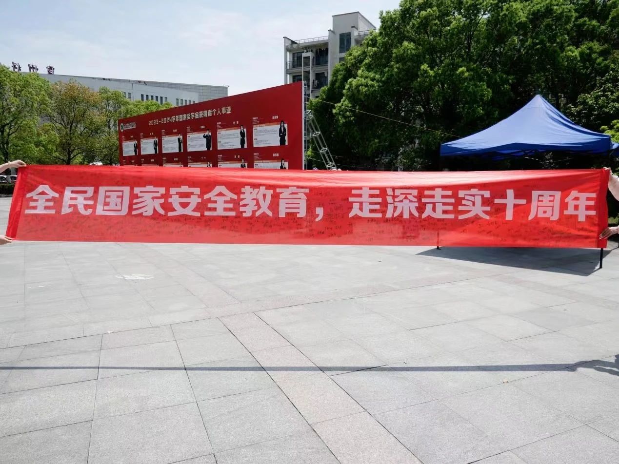 微信图片_20250418115549.jpg 微信图片_20250418115549.jpg