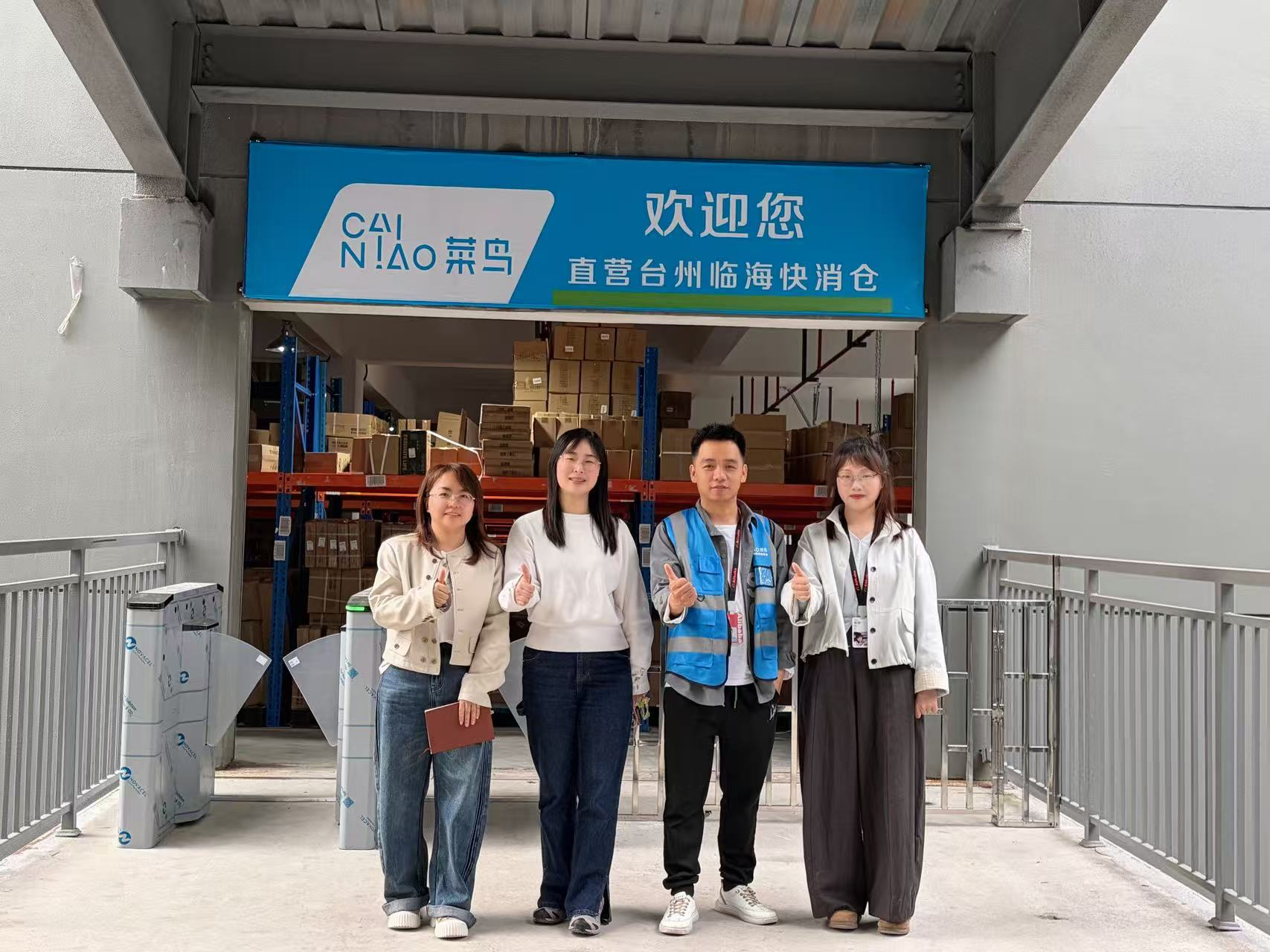 微信图片_2026-05-13_100417_419.png 微信图片_2026-05-13_100417_419.png