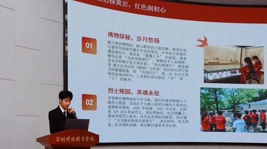 微信图片_2025-11-02_215517_035.jpg 微信图片_2025-11-02_215517_035.jpg