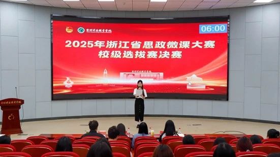 微信图片_20250518224657.jpg 微信图片_20250518224657.jpg