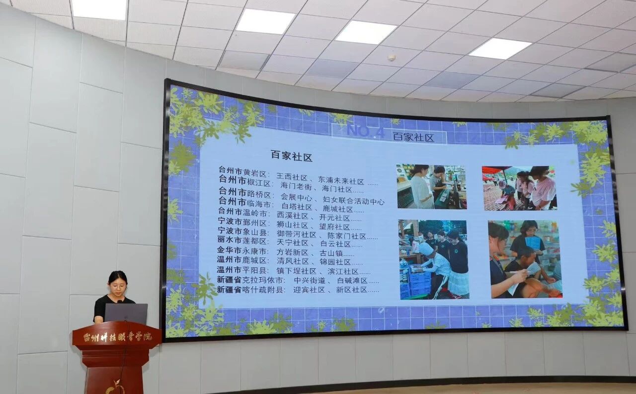 微信图片_2025-11-02_215507_331.jpg 微信图片_2025-11-02_215507_331.jpg