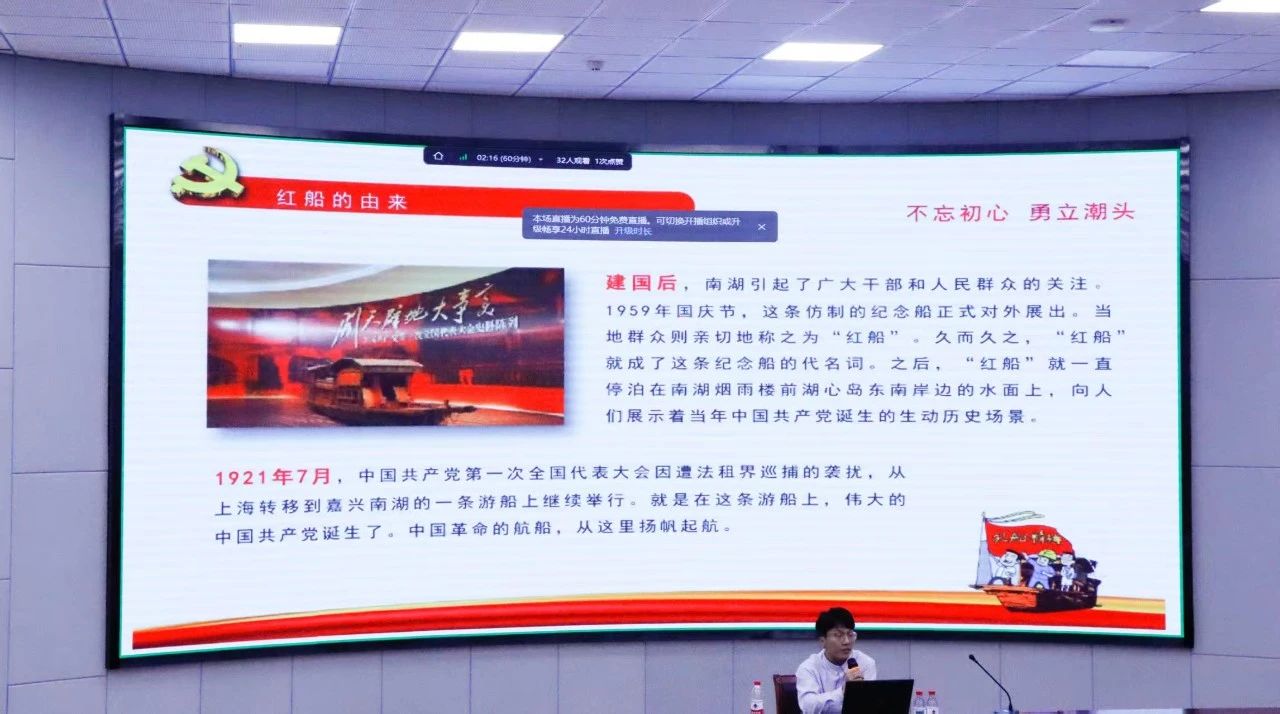 微信图片_20250518224247.jpg 微信图片_20250518224247.jpg